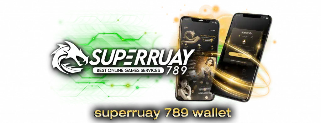 superruay789 wallet by superruay789